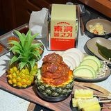 快来get超氛围的韩式烤肉꙳.🍟യ🍔 •₊˚🥩