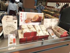 -詹记桃酥(包河万达店)