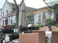 -小城故事·地道宁波味(月湖盛园店)