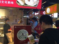 -阿甘锅盔(中关村食宝街店)