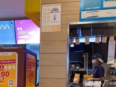 -麦当劳(临顿路店)