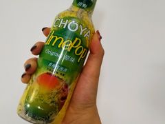 青梅气泡酒-割烹旭日本料理(龙湖狮山天街店)