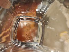 -海底捞火锅(奥体南路店)