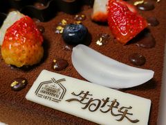 -欧佩拉(工农路店)