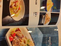 -海宝酒家(中山四路店)