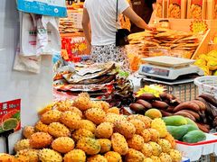 -水果立方果然鲜(升平路店)