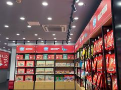 -精武路第一家(吉庆街店)