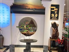 大堂-桂客膳房·珍品堂