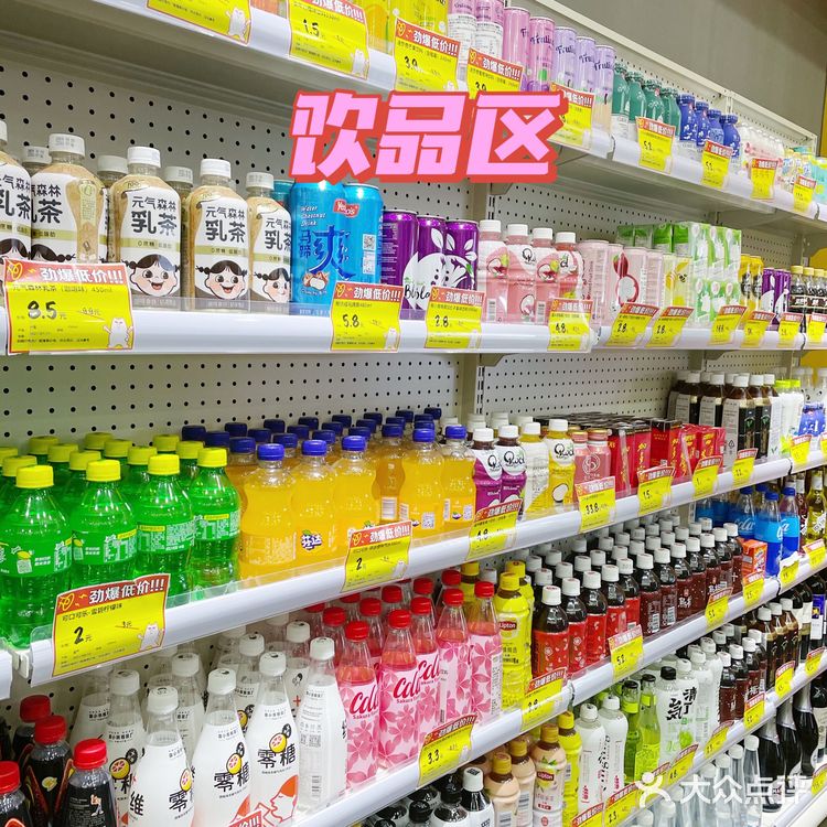 深圳必逛零食折扣店🍿低至1折的宝藏零食铺