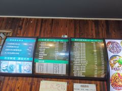 -孟婆汤重庆小面(西洪路店)