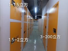 -安东易迷你仓自助寄存仓库(苏州桥店)