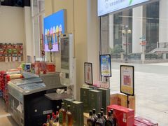 -农工商超市(金沙江路店)