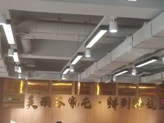 -韩麦大冷面(桂花街直营店)