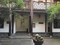 -南翔饭店