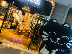 -藏猫猫咖啡主题馆(中央大道店)
