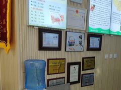 -自然之声助听器·呼吸机(和平店)