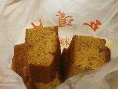 -五道口枣糕王(成府路店)