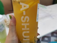 -阿水大杯茶(山师水云间店)