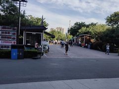 -华夏文旅西安度假区