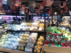 -盒马鲜生(189购物中心店)