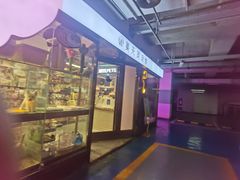 -FAELING PETS美天灵宠物(富力广场店)