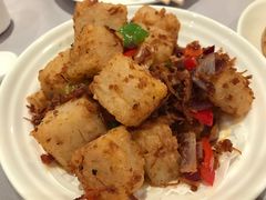 萝卜糕-御花园·粤菜·海鲜火锅(中山公园店)