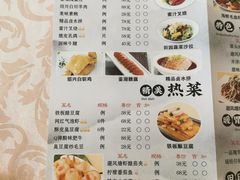 -绍兴饭店(大宁店)