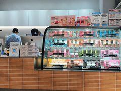 -Blueglass酸奶(华贸购物中心店)