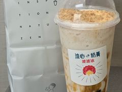 -万达广场(北京槐房店)