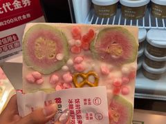 -喜识·冰糖葫芦·炒酸奶(正佳广场店)