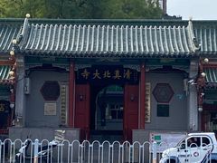 -吴记老店全牛汤