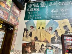 -蚝堡海鲜·威海菜·海肠捞饭·烧烤·亚洲吃蚝公司(幸福门店)