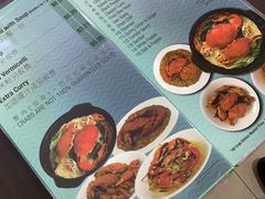 -龙海鲜螃蟹王(宏茂桥店)