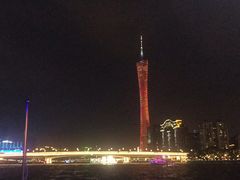 -珠江夜游广州塔·中大码头