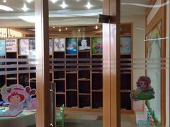 -浦东新区花木街道图书馆