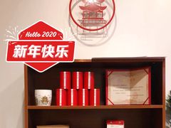 -一杯潮茶·专注潮汕茶饮(朝阳庄店)