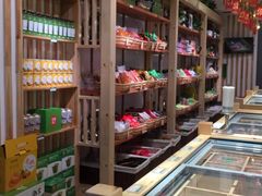 -锅圈食汇火锅烧烤食材超市(聚贤路店)