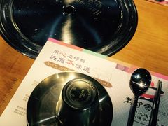 餐具摆设-老炉家木炭烤肉(长江国际店)