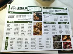 -菌海森林·非遗野生菌火锅(西山区滇池路摩根道店)