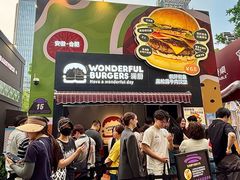 -龙湖杭州滨江天街