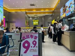 -小杨生煎(深圳岗厦北店)