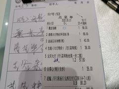 -丽景酒楼·佛山老字号(广佛智城店)