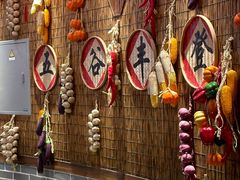 -宝丽金大酒店·洗浴中心