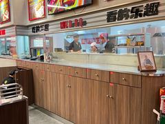 -许哥东北烧烤·铁丳烤串·宫后夹肉(繁花中心店)