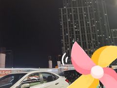 -羊之道草原味道清真餐厅(番禺店)
