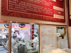 -李兰英湖南面馆(护国路店)