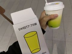 拿铁-7分甜(琴湖溪里花园城店)