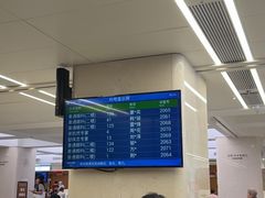 候诊区-浙江大学医学院附属第二医院眼科中心