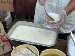 -大芊金重庆串串火锅(南京路店)