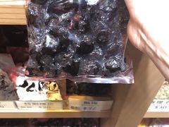 -上海么凤(赫德道店)